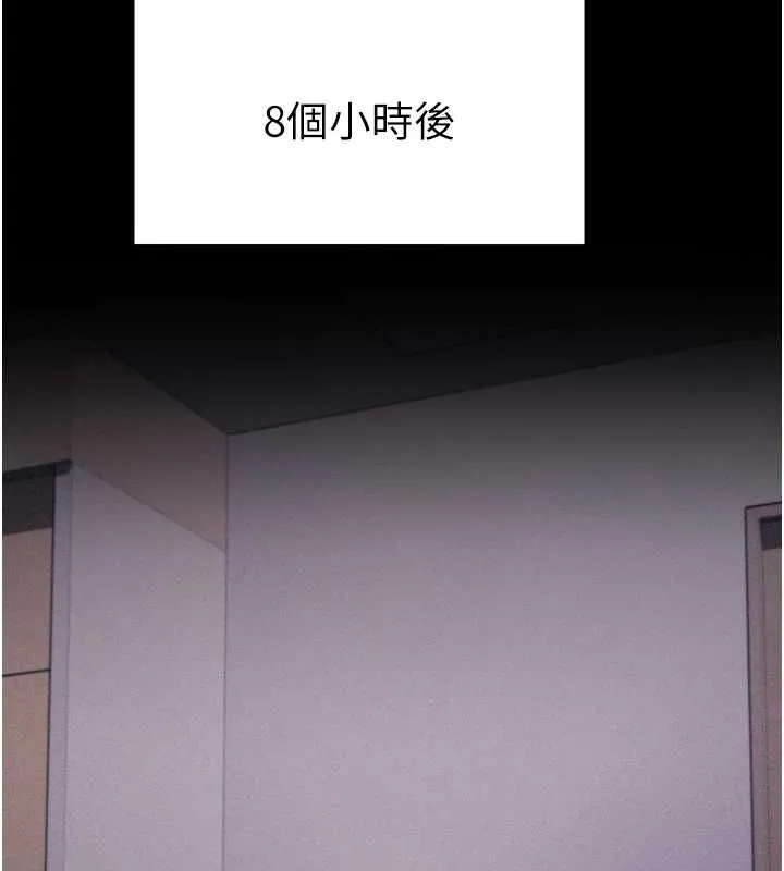 選手村:母豬調教第16話-被操到腦子壞掉