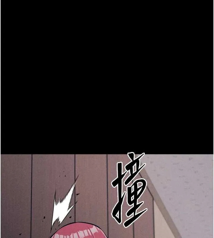 選手村:母豬調教第16話-被操到腦子壞掉