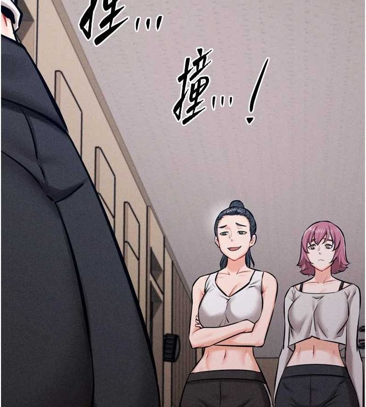 选手村:母猪调教第16話-被操到腦子壞掉