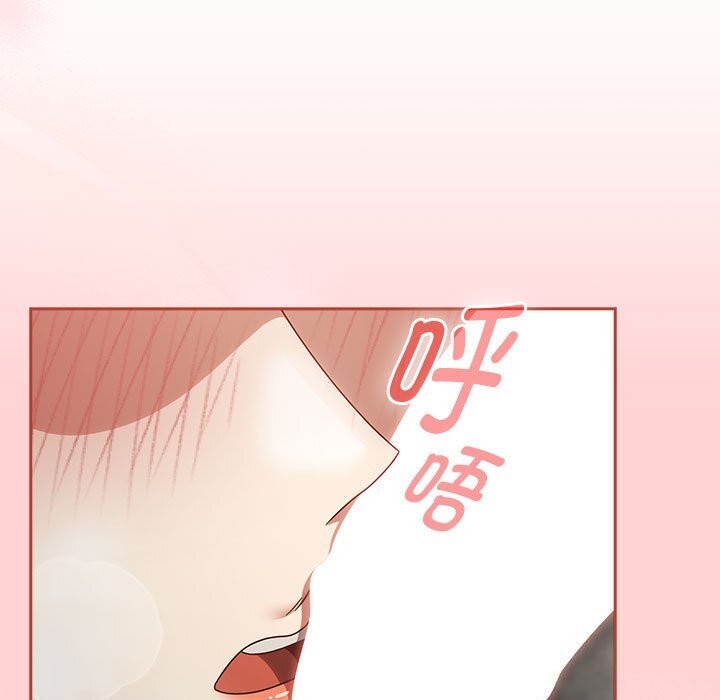 热情拳击馆第11話