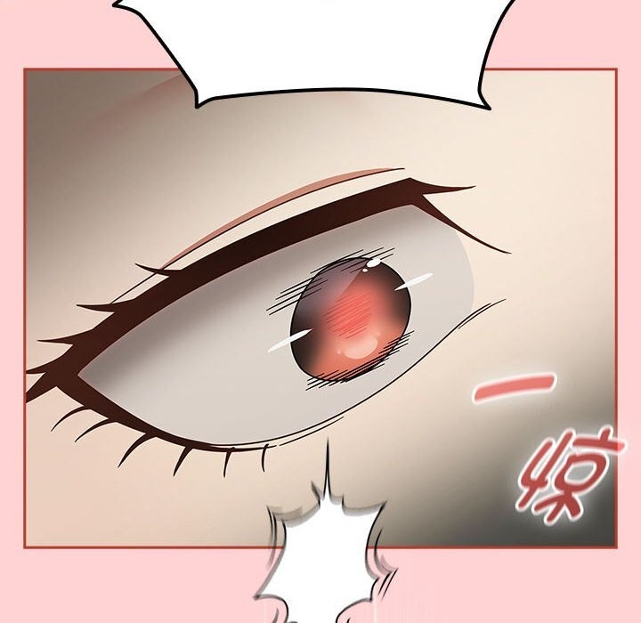 熱情拳擊館第11話