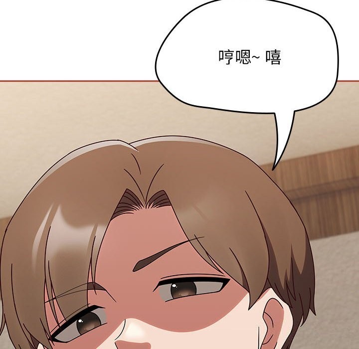 熱情拳擊館第11話