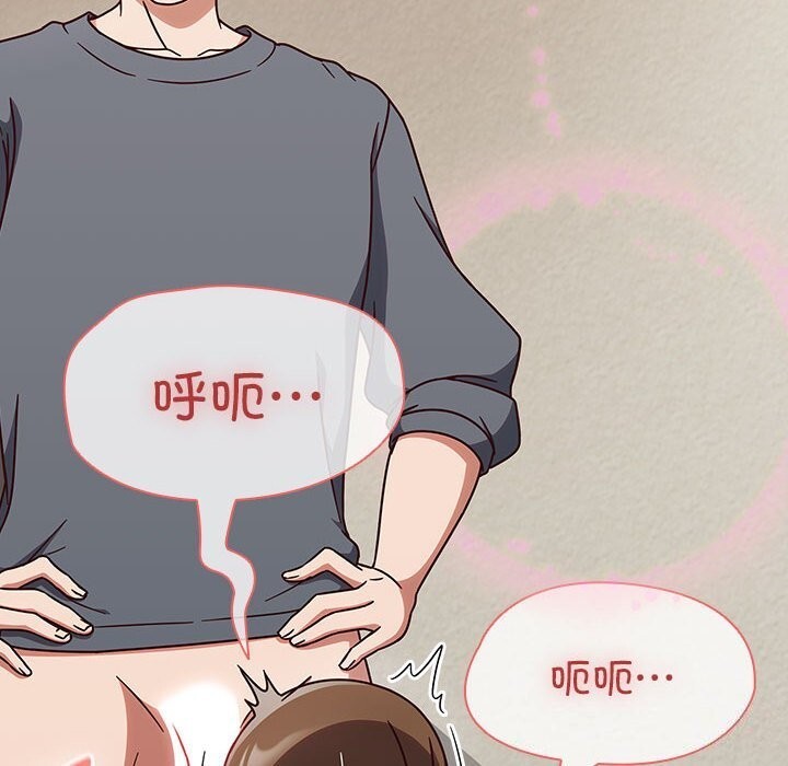 熱情拳擊館第11話