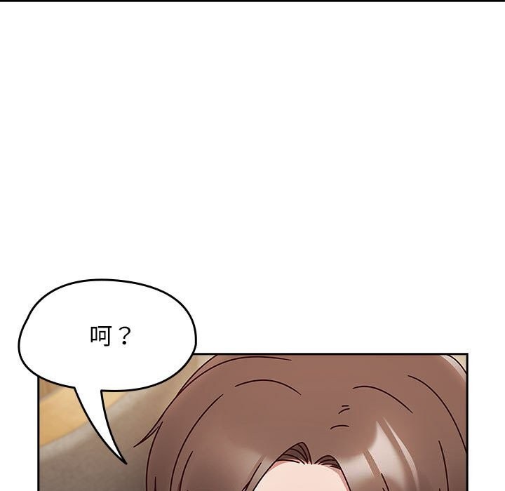 熱情拳擊館第11話