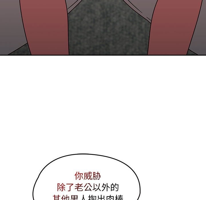 熱情拳擊館第11話