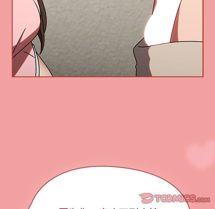 热情拳击馆第11話