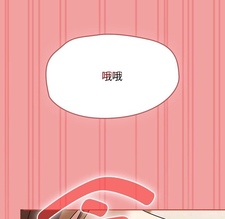 熱情拳擊館第11話