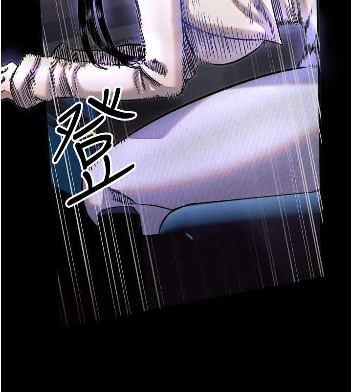 守护天使第21話-約在我家見面