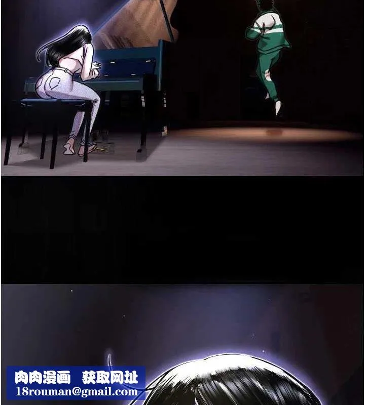 守护天使-第21話-約在我家見面 - 图片 55