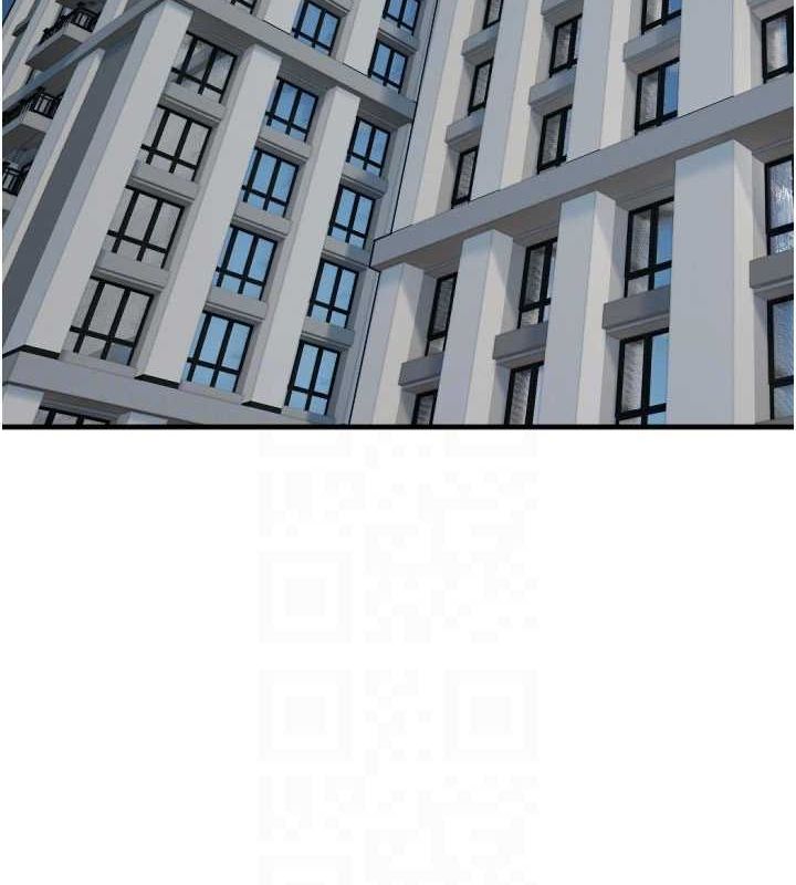 守护天使第21話-約在我家見面