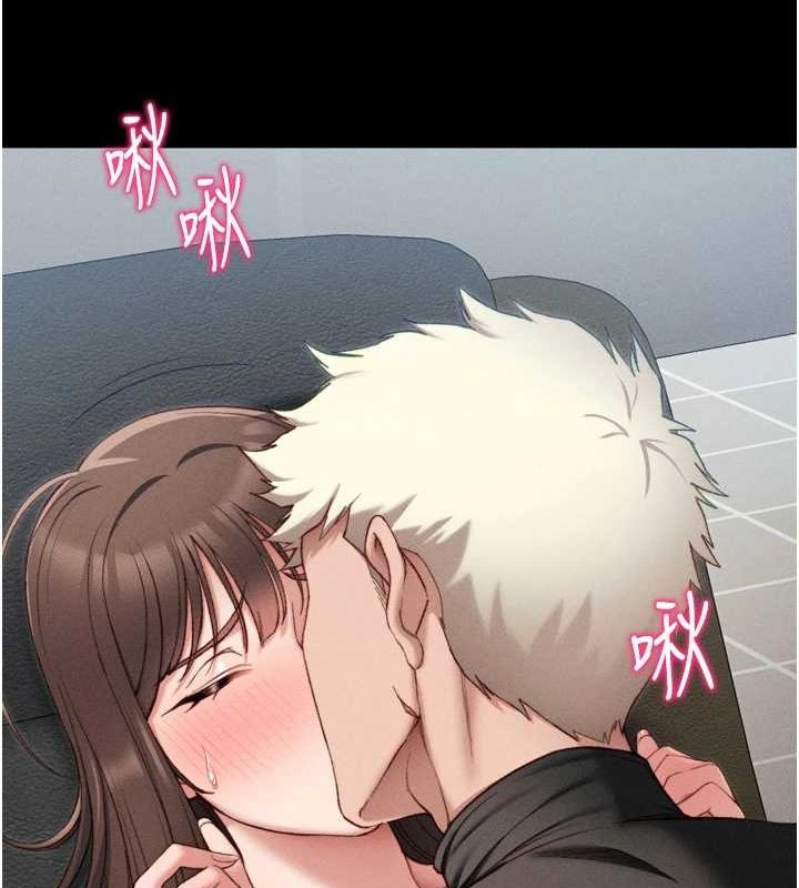 太妹攻略指南第11話-被迫高潮的性奴