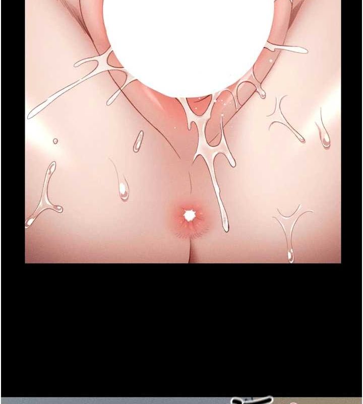 太妹攻略指南第11話-被迫高潮的性奴