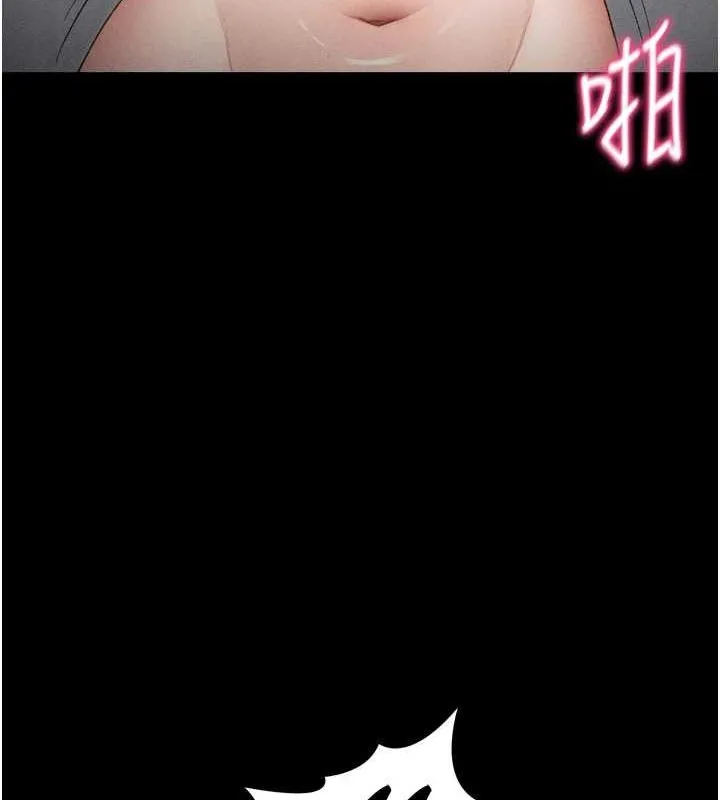 太妹攻略指南-第11話-被迫高潮的性奴 - 图片 130