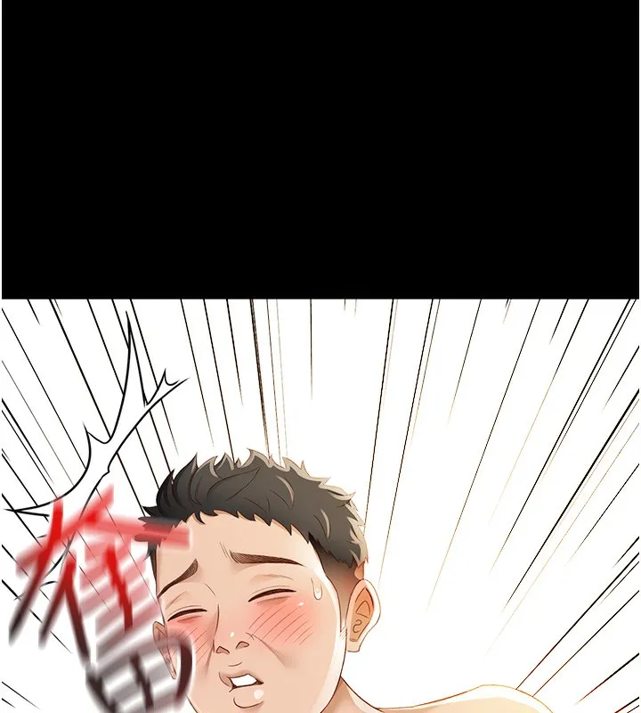 頂加套房的春天第1話-能讓麻雀變大鵰的系統?!