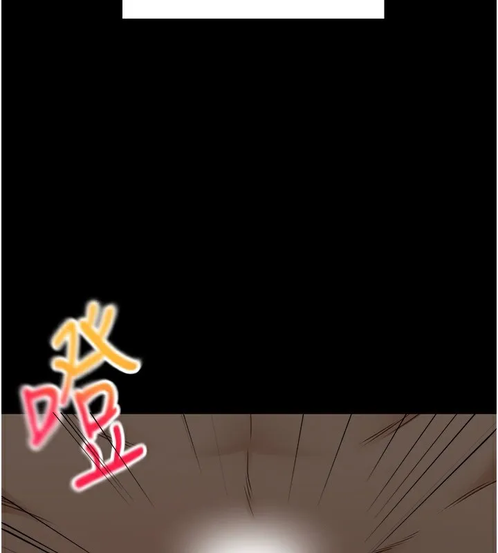 頂加套房的春天第1話-能讓麻雀變大鵰的系統?!