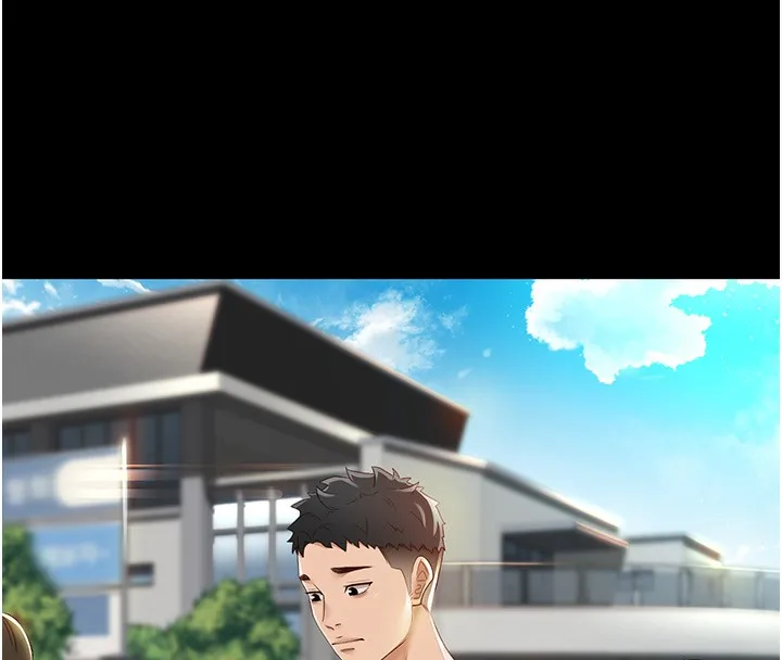 頂加套房的春天第1話-能讓麻雀變大鵰的系統?!