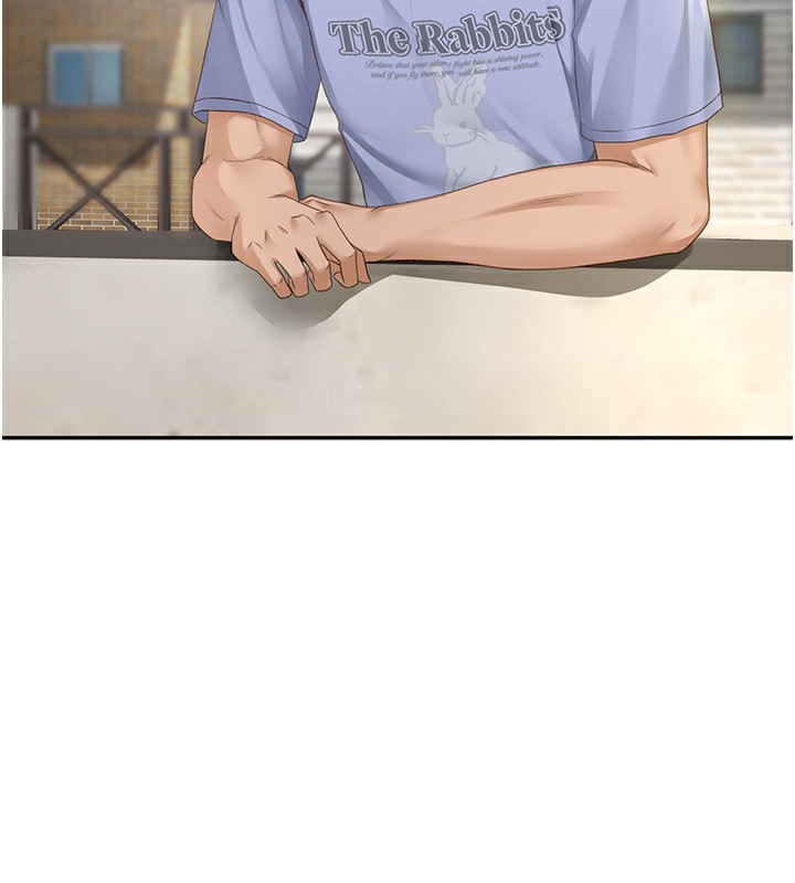 顶加套房的春天第1话-能让麻雀变大鵰的系统?!