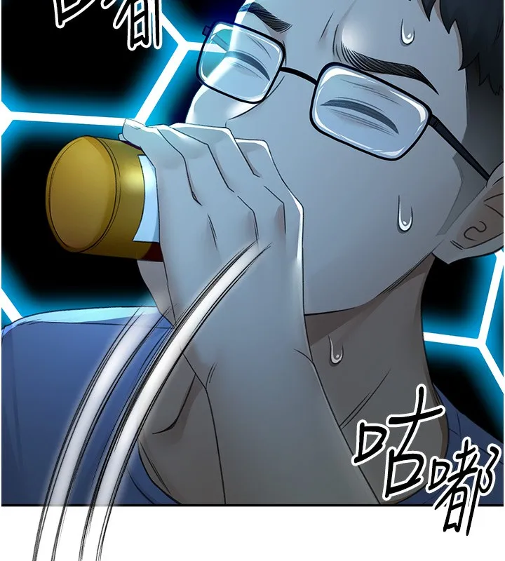 顶加套房的春天-第1话-能让麻雀变大鵰的系统?! - 图片 160