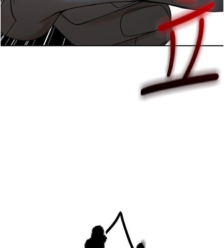 顶加套房的春天第1话-能让麻雀变大鵰的系统?!