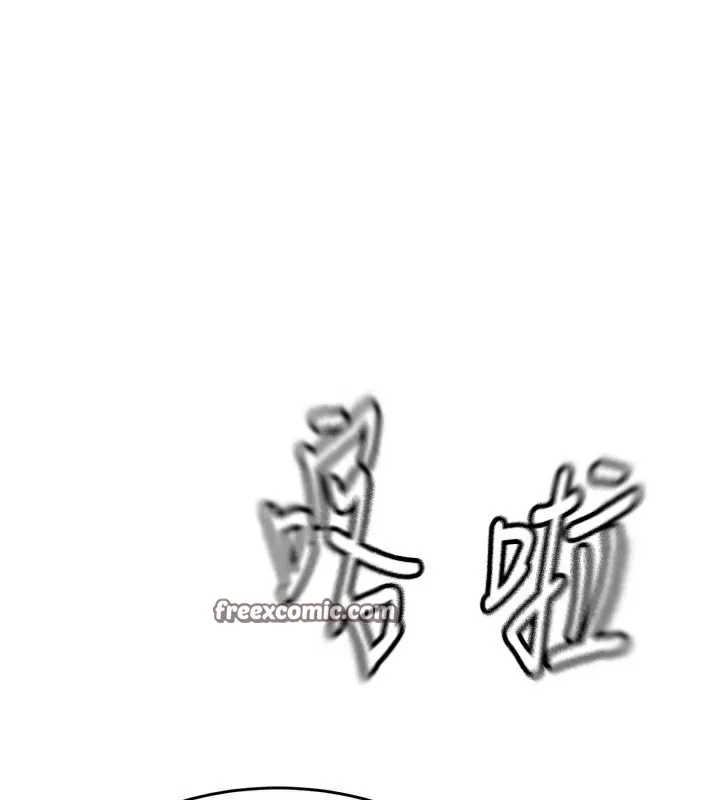 顶加套房的春天-第1话-能让麻雀变大鵰的系统?! - 图片 240