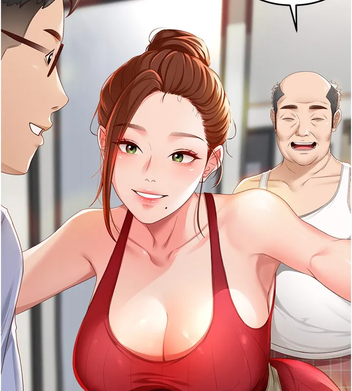 頂加套房的春天第1話-能讓麻雀變大鵰的系統?!