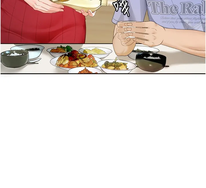顶加套房的春天-第1话-能让麻雀变大鵰的系统?! - 图片 261