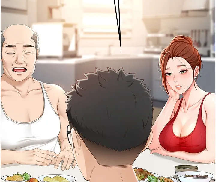 頂加套房的春天第1話-能讓麻雀變大鵰的系統?!