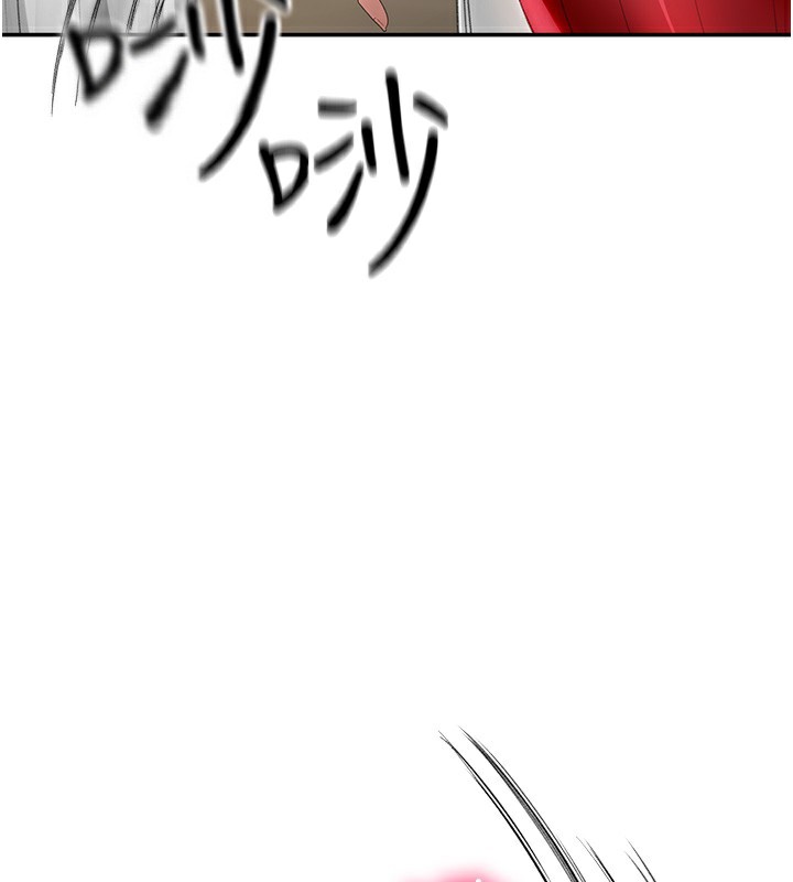 頂加套房的春天第1話-能讓麻雀變大鵰的系統?!