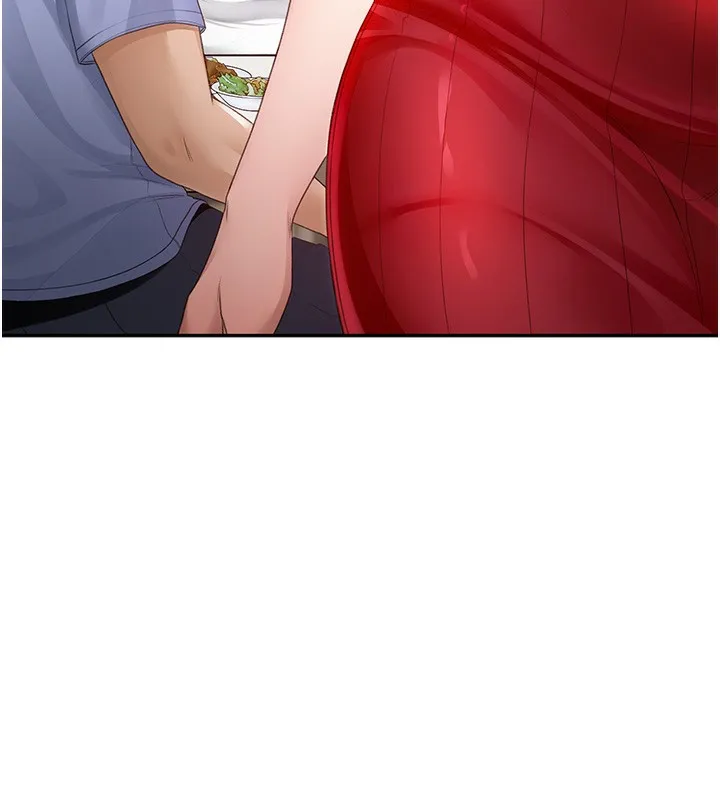 頂加套房的春天第1話-能讓麻雀變大鵰的系統?!