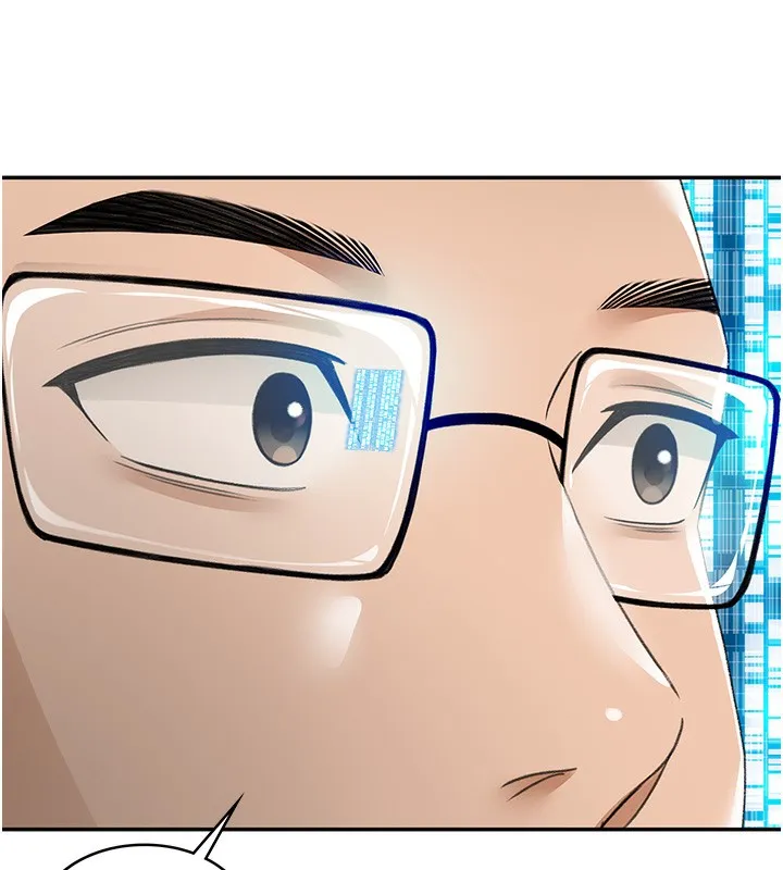 顶加套房的春天-第1话-能让麻雀变大鵰的系统?! - 图片 281