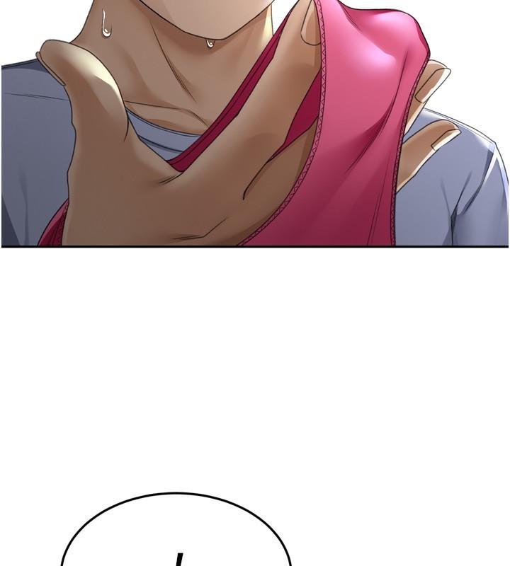 顶加套房的春天第2话-[任务一]偷看人妻手淫