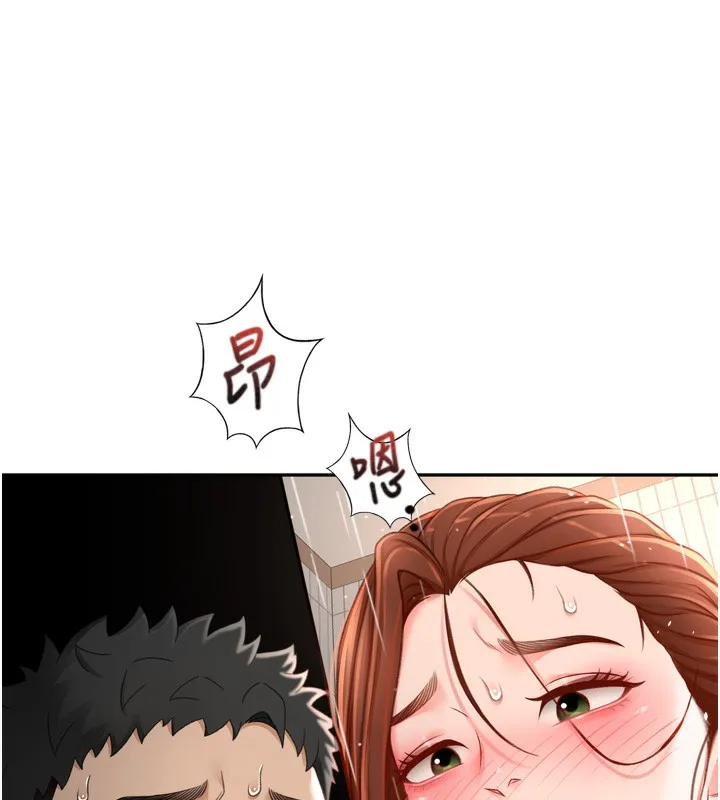 頂加套房的春天第2話-[任務一]偷看人妻手淫