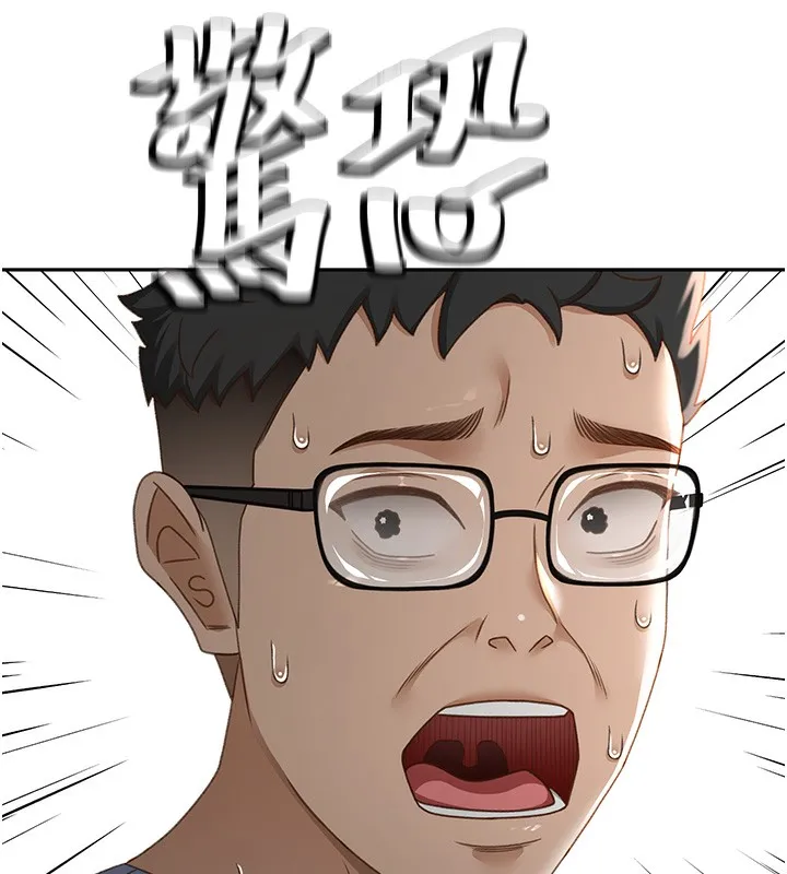 顶加套房的春天-第3话-射进正妹邻居的雪白乳沟 - 图片 19