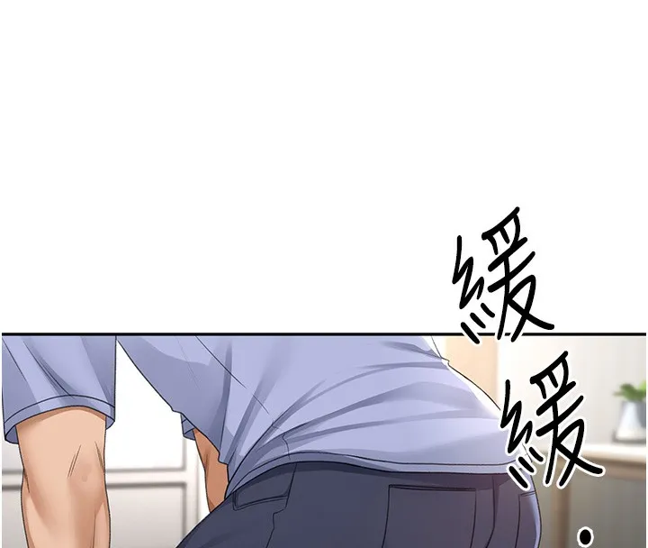 頂加套房的春天第3話-射進正妹鄰居的雪白乳溝