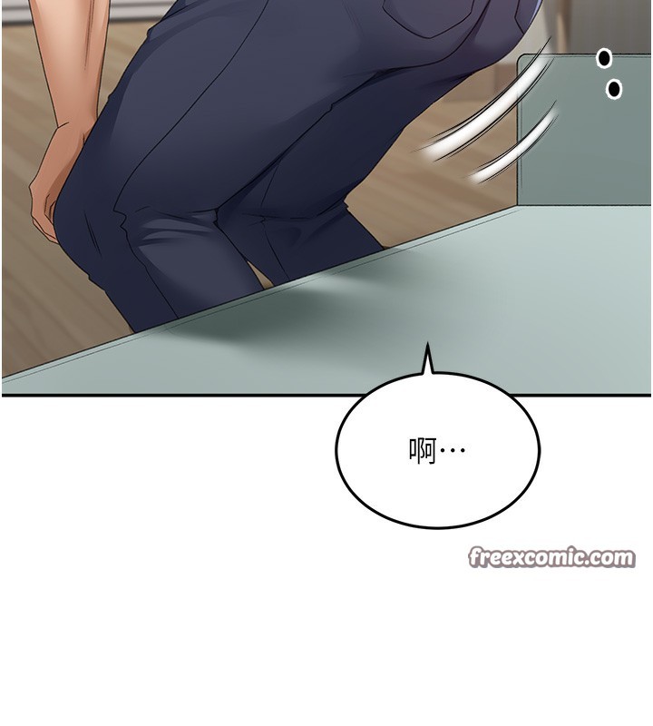 顶加套房的春天第3话-射进正妹邻居的雪白乳沟