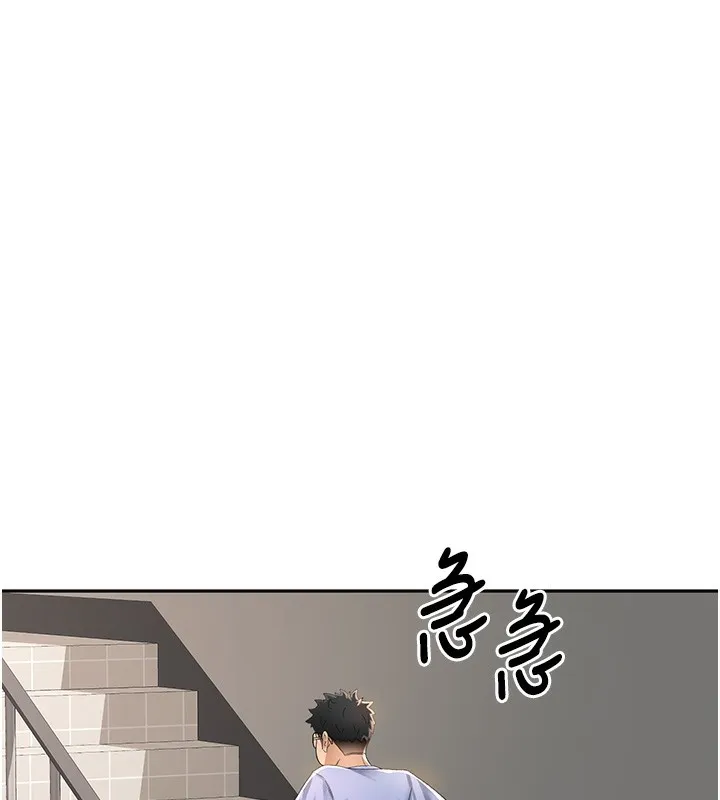 顶加套房的春天-第3话-射进正妹邻居的雪白乳沟 - 图片 69