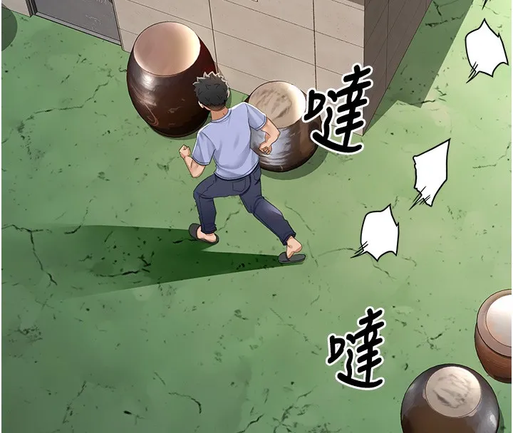 顶加套房的春天-第3话-射进正妹邻居的雪白乳沟 - 图片 72