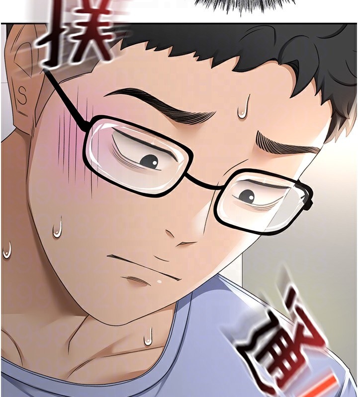 顶加套房的春天第3话-射进正妹邻居的雪白乳沟