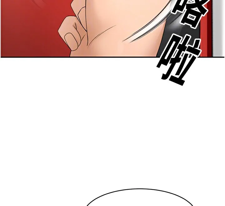 顶加套房的春天-第3话-射进正妹邻居的雪白乳沟 - 图片 102