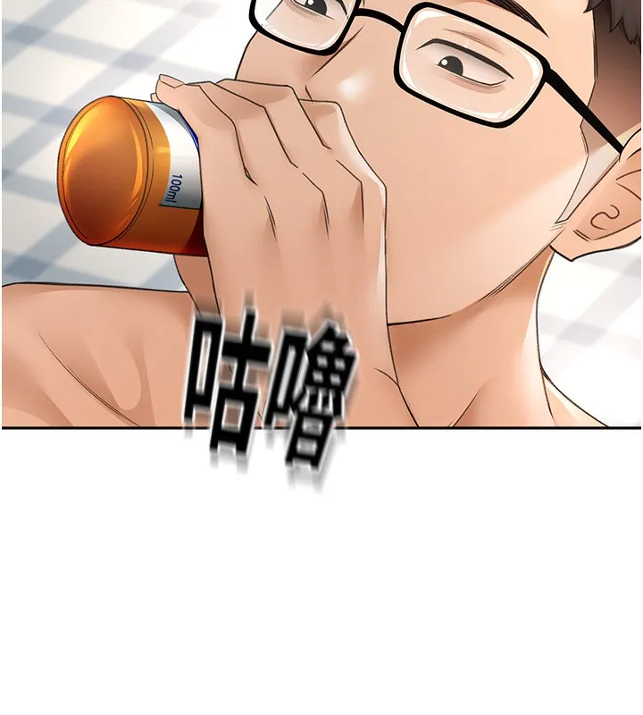 顶加套房的春天-第3话-射进正妹邻居的雪白乳沟 - 图片 113