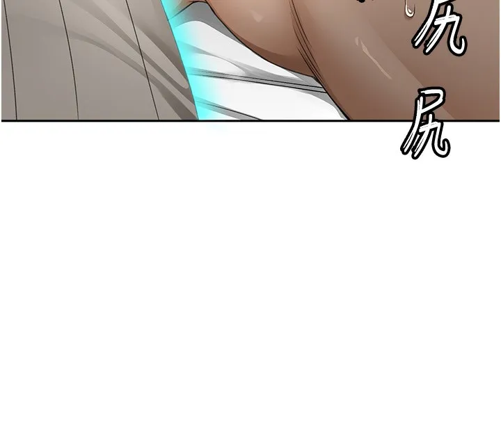 顶加套房的春天-第3话-射进正妹邻居的雪白乳沟 - 图片 138