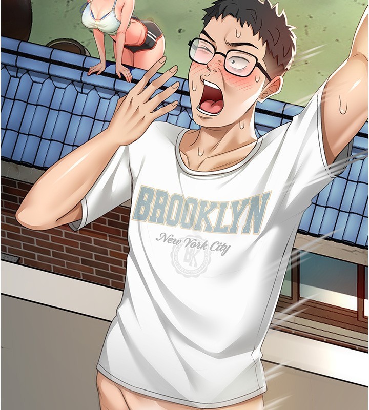 顶加套房的春天第4话-你拿我的内裤自慰吗…?