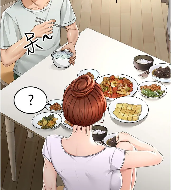 頂加套房的春天第4話-你拿我的內褲自慰嗎&hellip;?