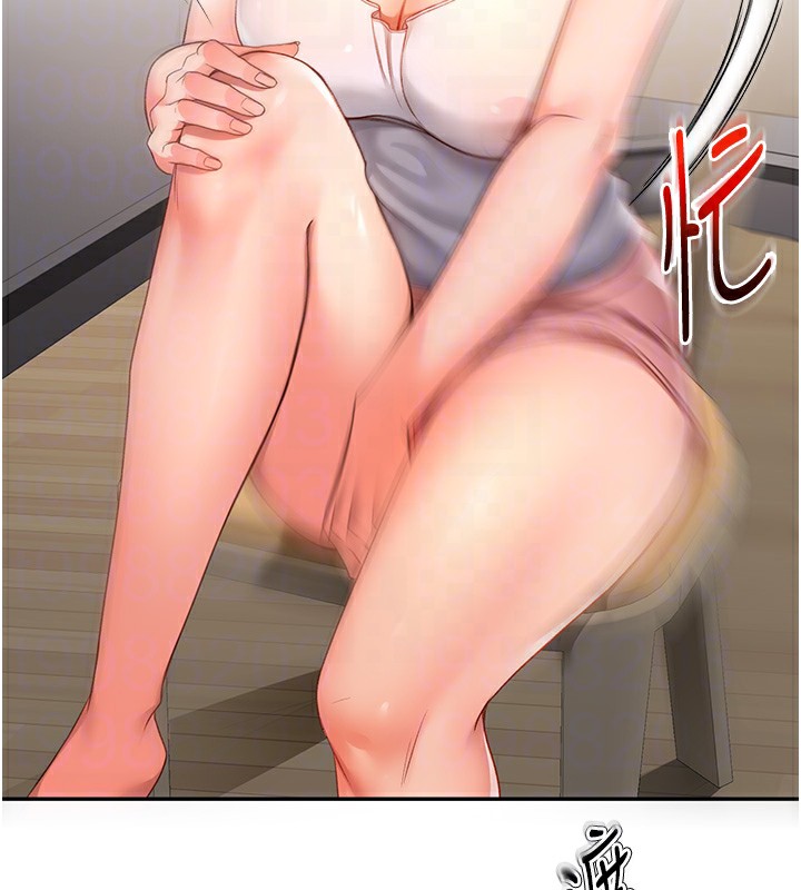 顶加套房的春天第4话-你拿我的内裤自慰吗…?