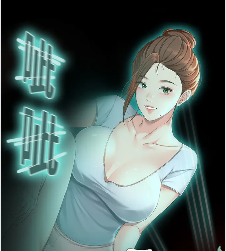 顶加套房的春天-第4话-你拿我的内裤自慰吗…? - 图片 130