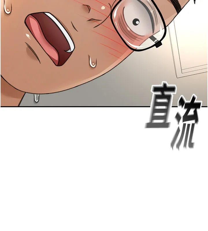 顶加套房的春天-第4话-你拿我的内裤自慰吗…? - 图片 204