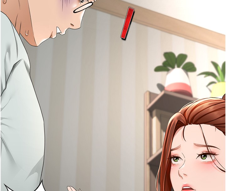 顶加套房的春天第5话-你现在就尻给我看