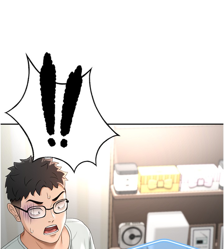 頂加套房的春天第5話-你現在就尻給我看