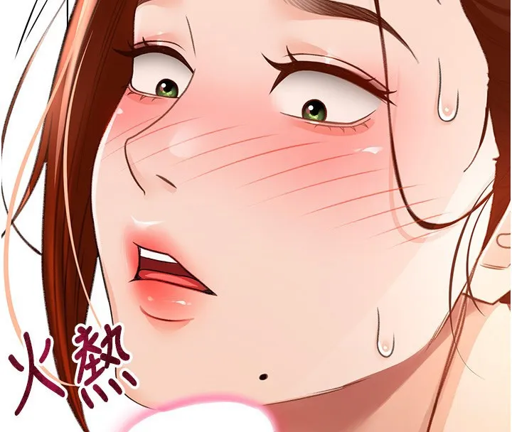 顶加套房的春天-第5话-你现在就尻给我看 - 图片 207