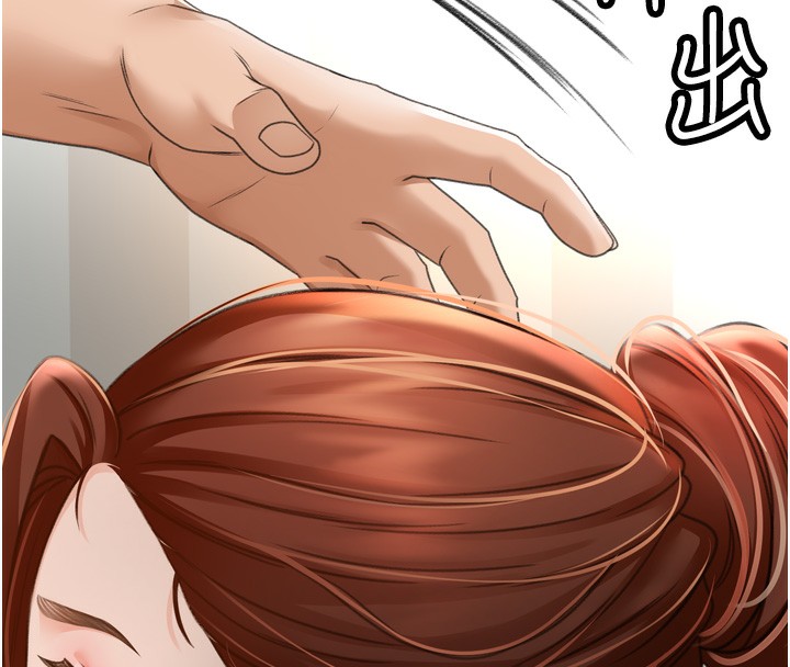 顶加套房的春天第6话-那妳…要和我一起吗?